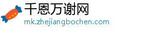 Herewego！罗马诺：48岁荷兰名宿克鲁伊维特将出任印尼主帅-千恩万谢网